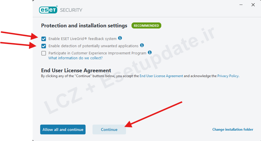 مرحله 1 تنظیمات نصب ESET